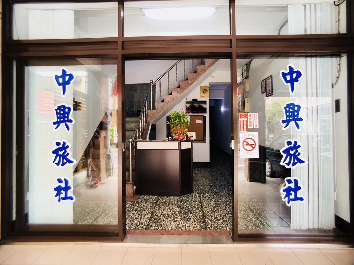 Zhongxing Hotel Tongluo Luaran gambar