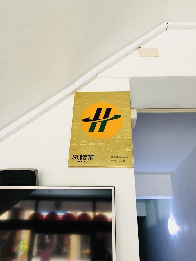 Zhongxing Hotel Tongluo Luaran gambar